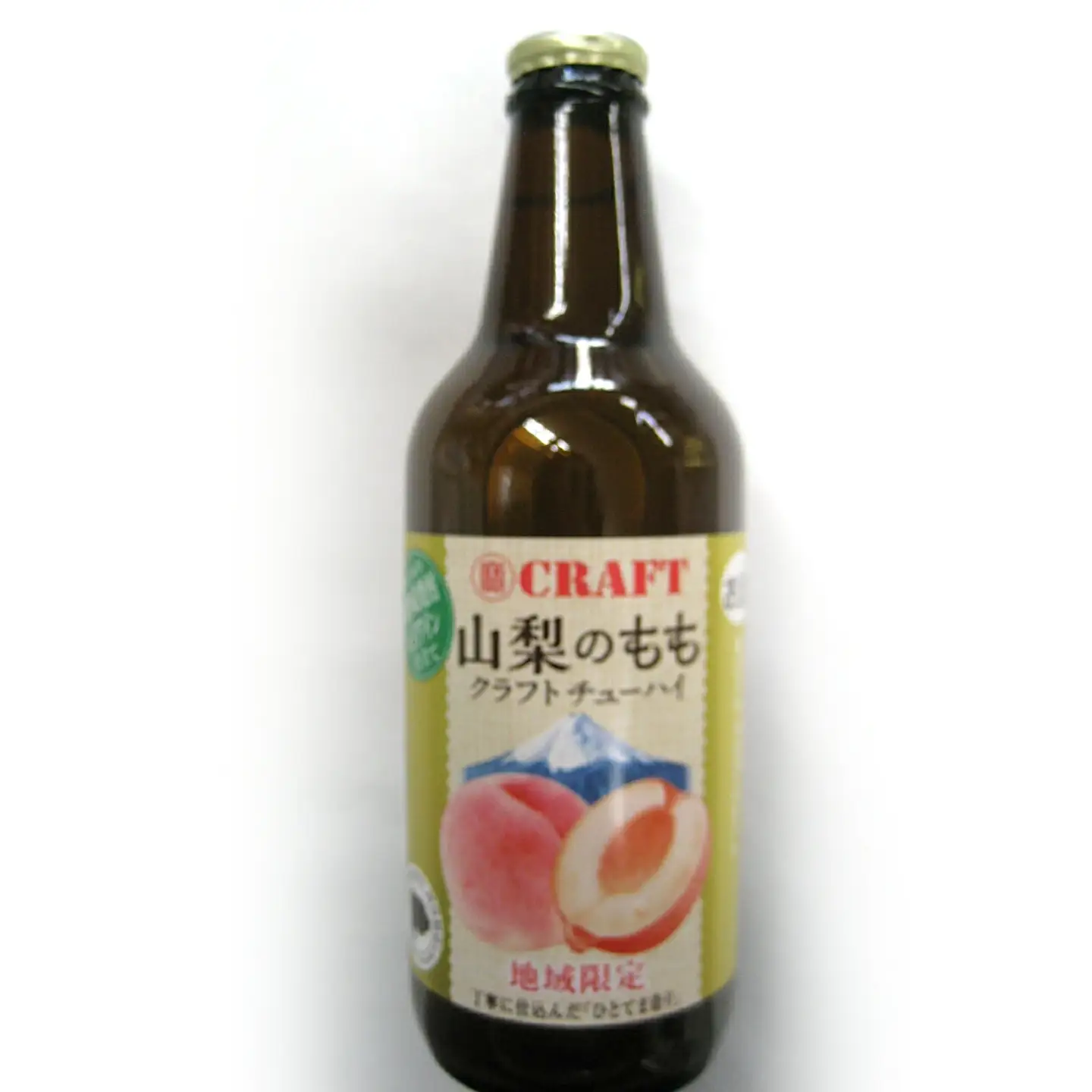 甲州スパークリング＆クラフトチューハイ山梨のもも＆にんにくトマトらー油セット 135-010