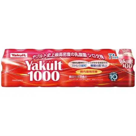 ヤクルト配達見守り訪問(15週間/Yakult1000　105本)いすみ市にお住まいの方_ 地域サービス  _【1407503】