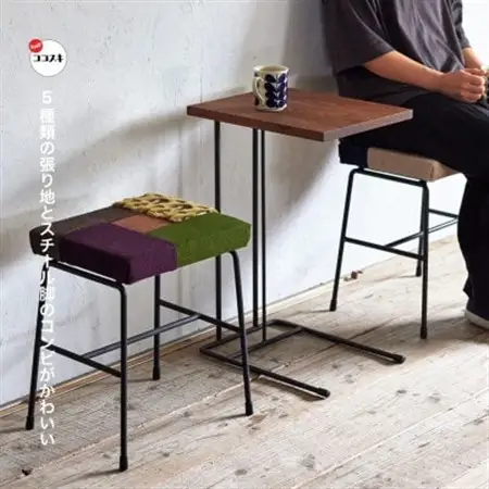 □ stool (カクスツール) グリーン【SWOF】_雑貨・日用品 椅子・チェア・ソファ 家具・インテリア _【1399459】