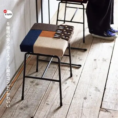 □ stool (カクスツール) ブラウン【SWOF】_雑貨・日用品 椅子・チェア・ソファ 家具・インテリア _【1399460】