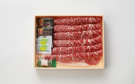 長崎和牛レモンステーキ(360g)