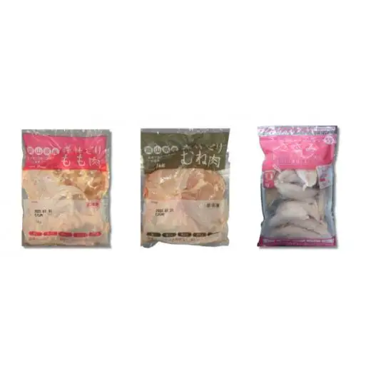 鶏肉 森林どり 3kg 【もも肉1kg(1kg×1パック) むね肉1kg(1kg×1パック) ささみ1kg(1kg×1パック)】