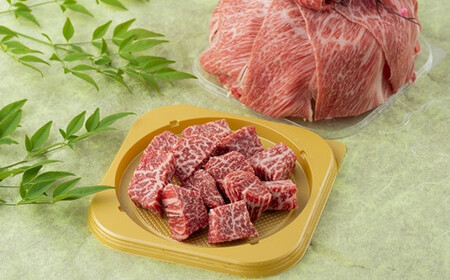 長崎和牛｢肉ケーキ｣