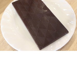 こだわり焙煎！土佐茶入りチョコレート55g×２枚（カカオ60％）【ココナッツシュガー使用】 【R00294】