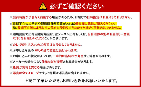 【先行受付】【3回 定期便 】山梨県産 フルーツ 『 桃 2kg & シャインマスカット 1.8kg & キウイフルーツ 1.5kg』 [ えべし 山梨県 中央市 21470867] 果物 くだもの もも マスカット キウイ 【2026年6月下旬-2027年1月下旬発送予定】