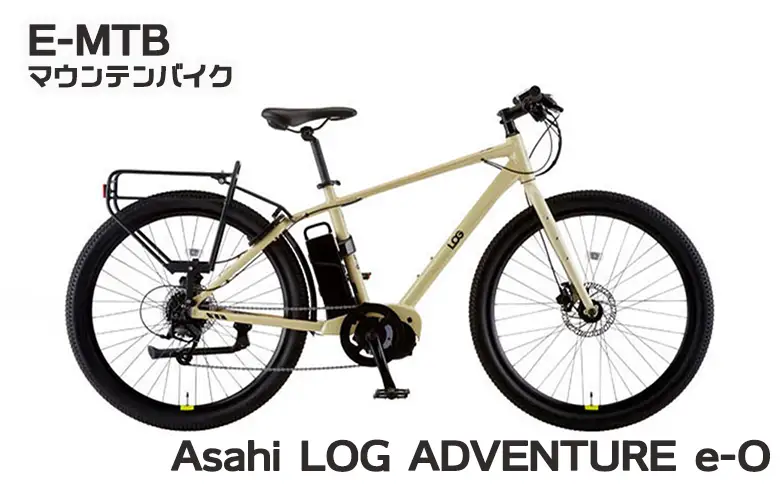 【かもちゃり＋】里山・里海RIDE『E-MTB（マウンテンバイク）』４時間レンタル利用券（大人１名）／《千葉県鴨川市》レンタサイクル 電動アシスト自転車 サイクリング 自転車レンタル サイクリング体験 観光体験 [ウェルネスポーツ鴨川][0011-0083]