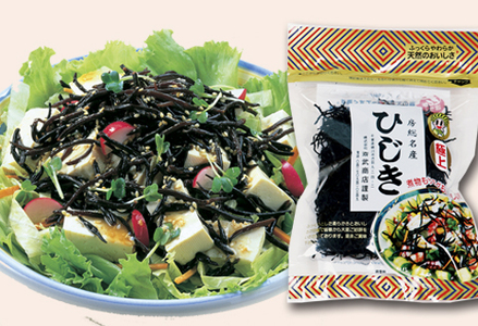 【さいぶのひじき】房州ひじき食べくらべセット 長ひじき・芽ひじき 各２袋　レシピ集付き！　[0010-0132]
