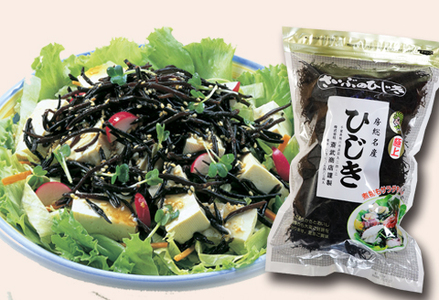 【さいぶのひじき】房州ひじき 徳用 420g ×１袋　レシピ集付き！　[0026-0010]