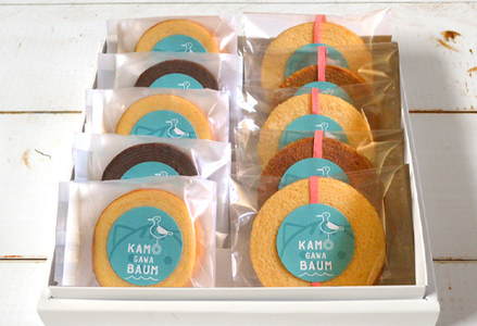 【カモガワバウム】ぴーにゃっつ もちもちセット（大）　[0018-0002]