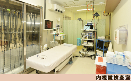 【亀田クリニック人間ドック】プレミアムVIP Ａコース　１名様（１泊２日）　[0970-0001]