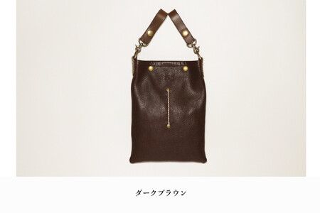 Bottega Glicine ベルトポーチ イタリアンレザー ダークブラウン 172-012-dark brown