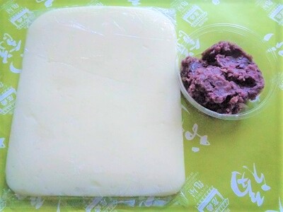 【日時指定必須】つきたて「のし餅」と自家製あんこセット（大）つぶあん [0011-0041]