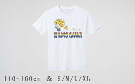 【鴨川印刷】ななちゃんTシャツ＆トートバッグセット [0010-0127]