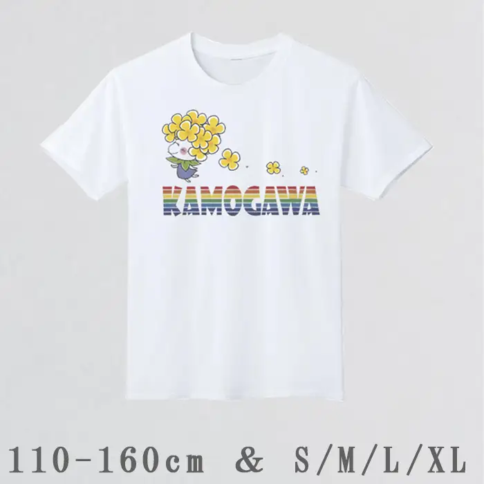 【鴨川印刷】ななちゃんTシャツ親子セット [0010-0126]