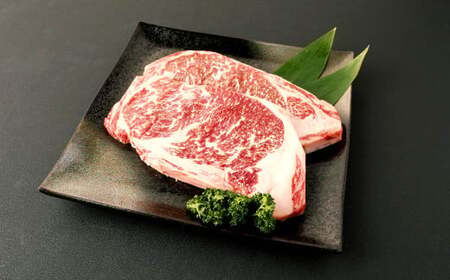 あか牛 サーロイン ステーキ 400g(200g×2枚) 