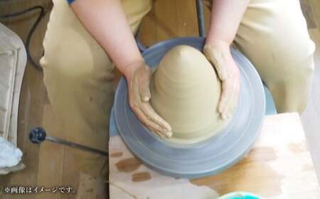 手びねり 湯呑作り体験 ペアチケット 2名様分 湯呑1個×2名様 合計2個 陶芸体験 絵付け 利用券 体験