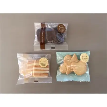 お菓子の森ルミエールのクッキー詰め合わせセット【1389640】