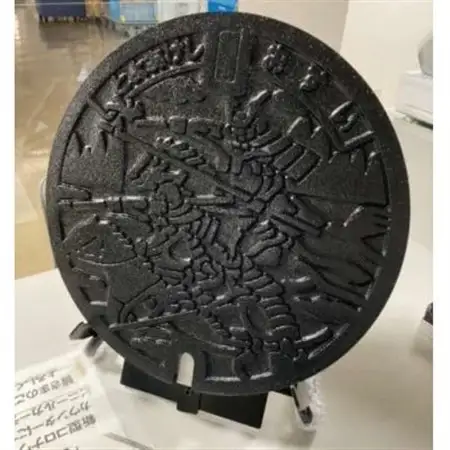 実物大!「桶狭間の戦い」ご当地マンホールφ420　展示台付き【配送不可地域：離島】【1396224】
