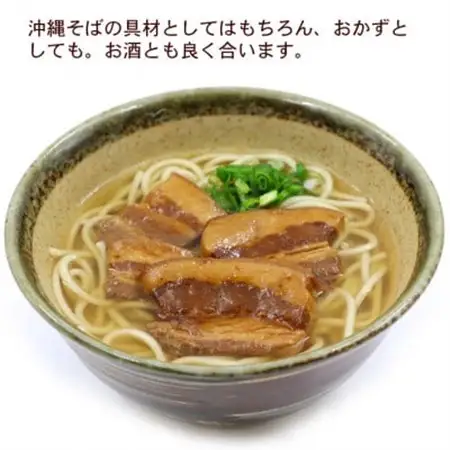 沖縄 の 豚の角煮 らふてぃ 310g×10袋(波照間産黒糖使用) じっくり煮込んだ柔らか ラフテー【1409330】