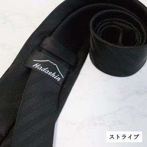 【Hadashin】フォーマルネクタイ ブラック（ストライプ柄） シルク100％ フォーマル