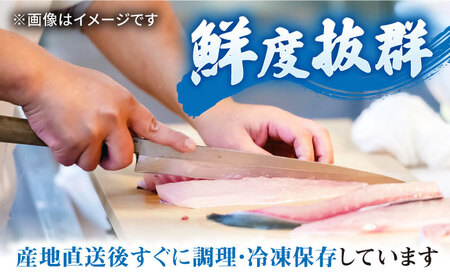 【数量限定】【おうちで手軽に♪】 光鰤角煮 （ ブリ 角煮 ） ? 4人前 ?＜小安丸＞ [CEU008] ブリ 角煮 お手軽料理