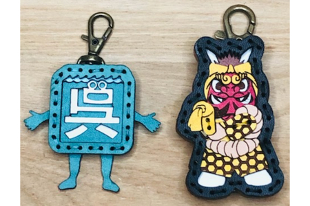 呉氏＆ヤブver2 レザーキーホルダーセット 一点もの 革 キーリング レディース メンズ 鍵 バッグチャーム ストラップ 革小物 かわいい ゆるキャラ ご当地キャラ 鬼 キャラクター ギフト プレゼント 送料無料 広島県 呉市 ku022-016-r