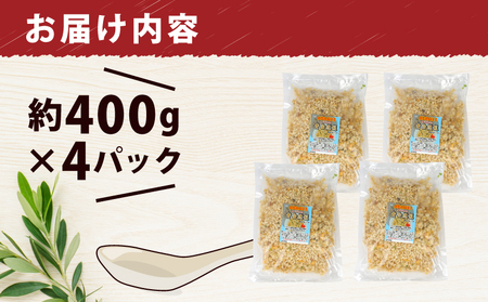 惣菜 冷凍 チャーハン1.6kg きむら J010-126002 惣菜