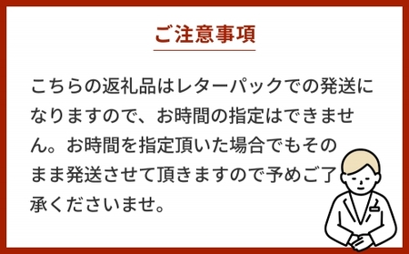 オキナワブレッシングで使えるチケット50,000円分