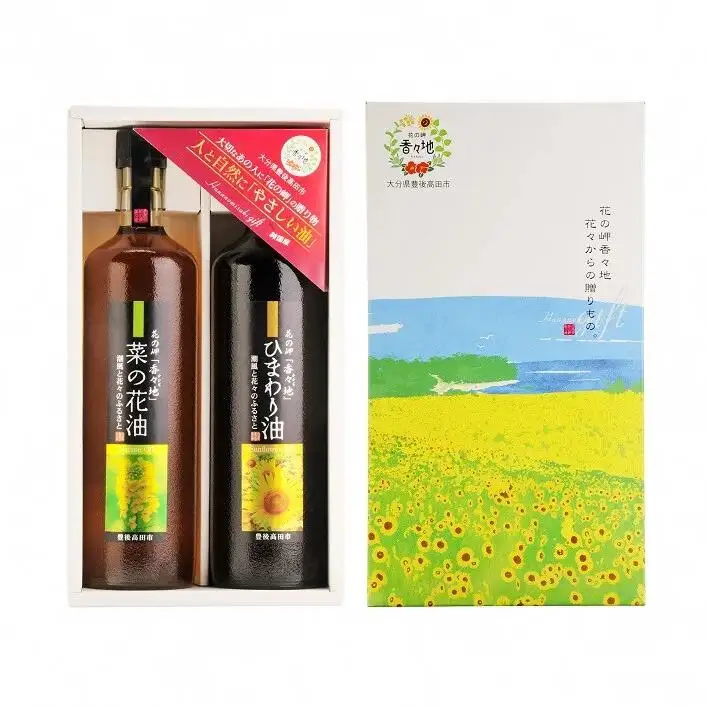 花の岬の無添加ひまわり・菜の花油セット | 油