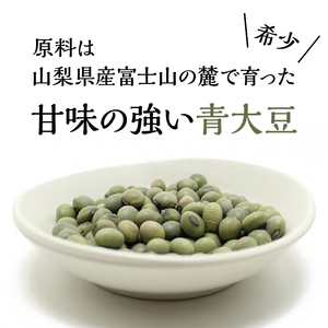 みそ作り体験 134-004
