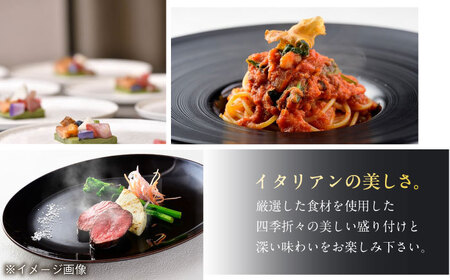アマルフィイ マリナブルー 食事券 5,000円分クーポン 神奈川県 横須賀 旅行 食事 お食事券 贅沢 料理【株式会社 ビィバリュー】 [AKAY001]