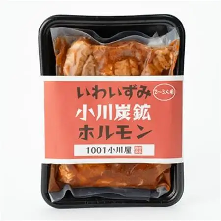 岩泉 小川炭鉱ホルモン 400g(2～3人前)×1パック(お鍋用)豚ホルモン・鳥もも肉入り_肉  豚肉   惣菜・加工品 肉 鍋 なべ ナベ_【配送不可地域：離島】【1405958】