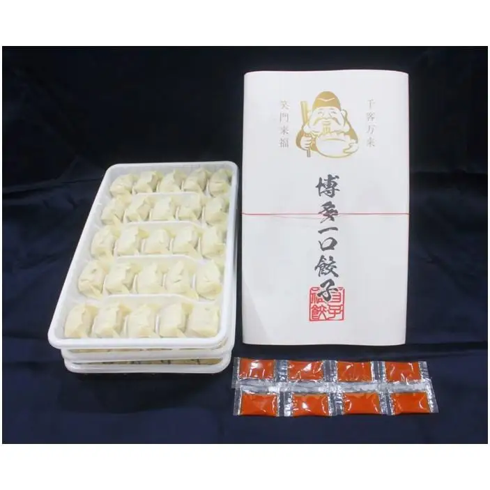 餃子 福耳餃子 博多一口餃子 100個入（25個×4パック） | 冷凍餃子 生餃子 ふるさと納税餃子 小分け 博多 一口 ぎょうざ ギョーザ 一口餃子 ふるさと 納税 肉 お取り寄せ 冷凍食品 中華惣菜 冷凍 おかず おつまみ つまみ 福岡県 福岡市 九州