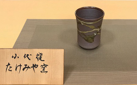 FKK19-07A_ビアカップと金麦 熊本県 嘉島町 ビール セット