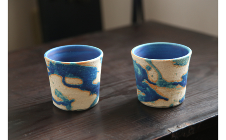 【志陶房】ロックカップ２個セット