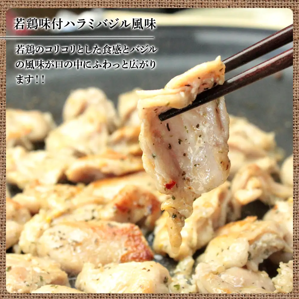 バラエティーギフトセット 8種類食べ比べ ＜肉の山本＞