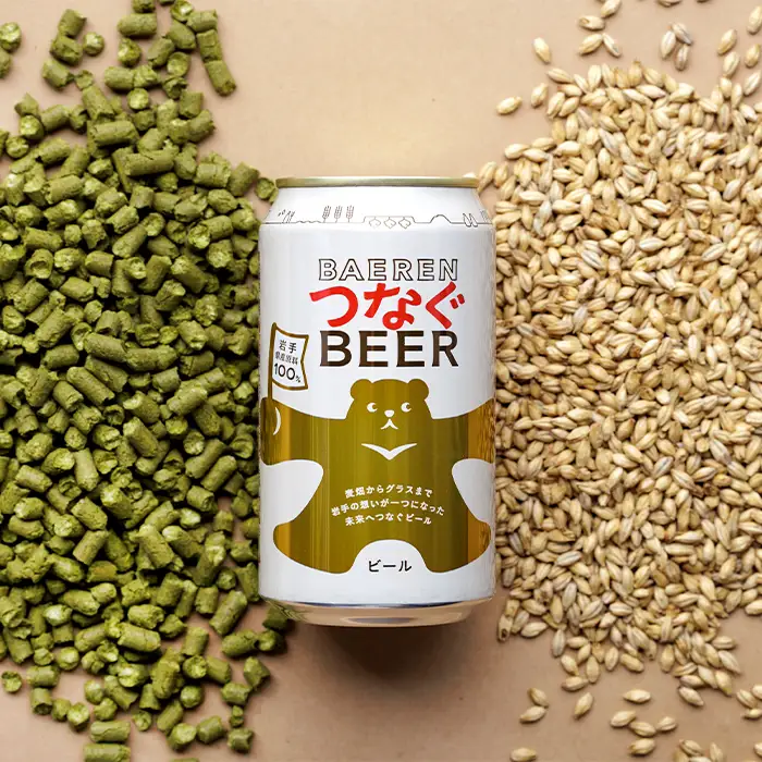 ベアレンビール つなぐビール 350ml 12缶 ／ 岩手県産 稀少 希少 酒 お酒 ビール クラフトビール 地ビール 缶 缶ビール 12本 １２本 ベアレン ラガー セッションラガー 人気 セット 国産 国内製造 ギフト プチギフト プレゼント 家庭用 自宅用 おすすめ