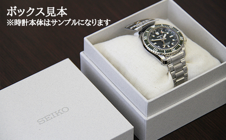 SBDC081 セイコー プロスペックス メカニカル ／ SEIKO seiko 正規品 3年保証 保証書 腕時計 時計 ウオッチ ウォッチ 防水 ブランド メンズ 男性用 ビジネス フォーマル アウトドア カジュアル スポーツ 高級 プレゼント 贈り物 贈答用 ギフト ブランド 誕生日 父の日 お祝い 記念日 おすすめ