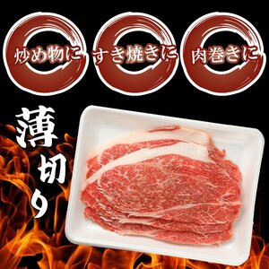 （K40-002）【やまなか家】黒毛和牛切り落とし 1㎏ / 和牛 牛肉 １キロ 肉