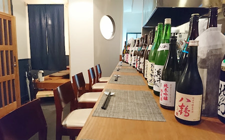 「居酒屋 結」貸し切りチケット（10名まで）＜時間内飲み放題 レギュラーメニュー 刺身盛り合わせ付き＞ / 貸切 居酒屋食事券 飲み放題券 体験型