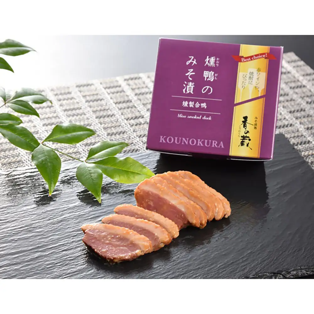 香の蔵 おつまみ6種セット(鴨・クリームチーズ・みそ漬け・鰹出汁・黒胡椒・トマト オリーブ)