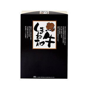 しまね和牛　肩ロース焼き肉用500ｇ