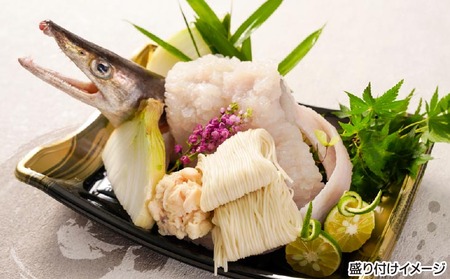 【橋詰鮮魚】淡路島産はもすきセット（３人前） ◆配送6月1日～9月10日