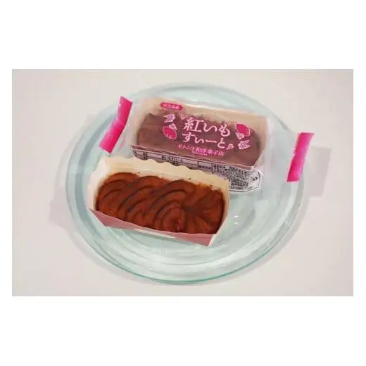 宮古島特産 バナナケーキ2本（約200ｇ×2）・宮古島産 紅いもすいーと1箱（5個入）