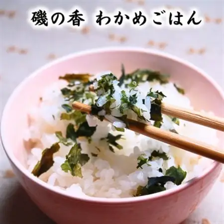 山陰の名産品　天然　板わかめ　大判　70g×2袋【1407646】