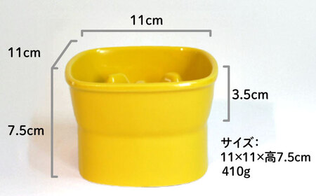 【美濃焼】 陶器製ペット用フードボウル 早食い防止 高台フードボウル 小 イエロー pet109 瑞浪市 / ながしまプランニングオフィス エサ入れ 餌皿 犬 猫 [AZBM003]