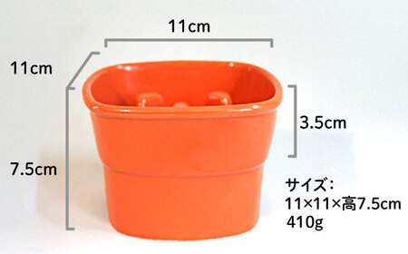 【美濃焼】 陶器製ペット用フードボウル 早食い防止 高台フードボウル 小 オレンジ pet109 瑞浪市 / ながしまプランニングオフィス エサ入れ 餌皿 犬 猫 [AZBM004]
