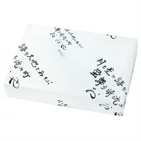 【今どき、昔ながら】江戸時代の味を再現した「赤酢」とゆずぽん酢、塩ぽん酢、ゆず山椒、飲む酢セット【1157803】