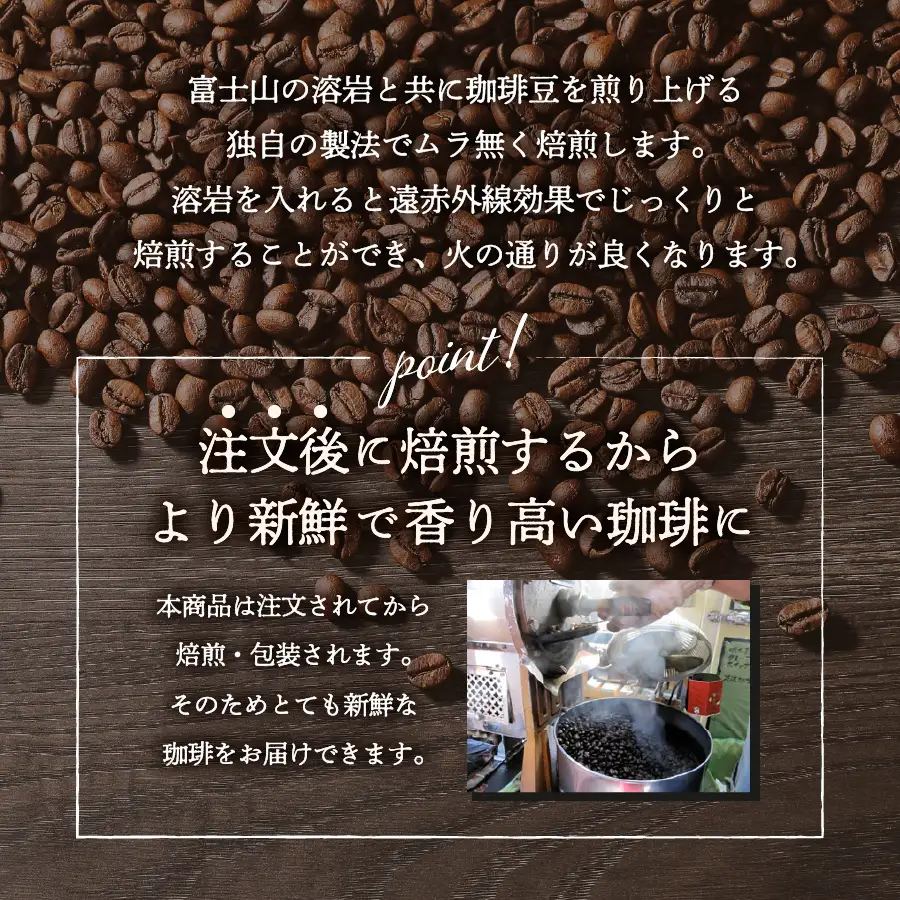 富士山麓ぶれんど　ドリップバッグコーヒー　ふじやまぶれんど(24パック)  珈琲 ドリップ 焙煎 ふじやまブレンド コーヒー 珈琲