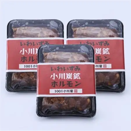 岩泉 小川炭鉱ホルモン 400g(2～3人前)×3パック(お鍋用)豚ホルモン・鳥もも肉入り_肉  豚肉   惣菜・加工品 肉 鍋 なべ ナベ_【配送不可地域：離島】【1406732】